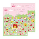 da5309 cute little rabbit