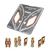 싼타페 더뉴 맥스크루즈(일반) × 1세트