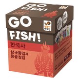 三國統一與蒙古入侵 × 1個