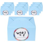 블루 × 1세트