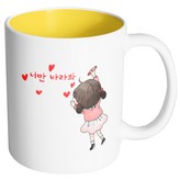 內部黃色