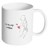 內部白色 × 1個