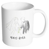 內部白色 × 1個