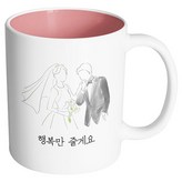 內部粉彩粉紅色 × 1個