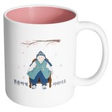內部粉彩粉紅色 × 1個
