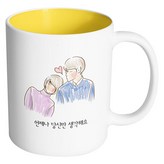 內部黃色 × 1個