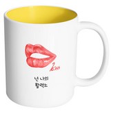 내부 옐로우 × 1개