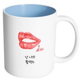 내부 파스텔 블루 × 1개