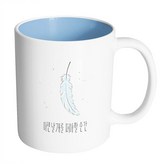 內部粉藍色 × 1個