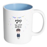 내부 파스텔 블루