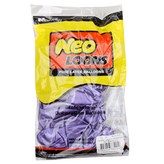 珍珠淺薰衣草紫