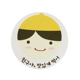 혼합 색상 × 30개
