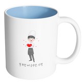 內部粉藍色 × 1個