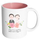 內部粉紅色