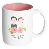 內部粉紅色 × 1個