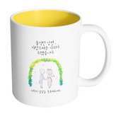 內部黃色 × 1個