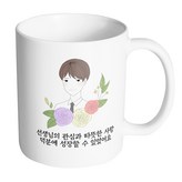 內部白色 × 1個