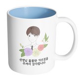 內部粉藍色 × 1個