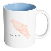 內部粉藍色 × 1個