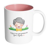 내부 파스텔 핑크