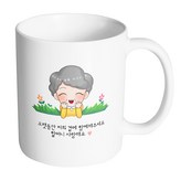 내부 화이트