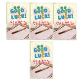 大學入學考試GOODLUCKY祝你好運 × 4套