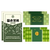 원목경침 × 2세트