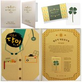 Master of Healing × 1組