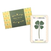 婚姻起源 × 4件