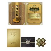 招來成功的黃金鑰匙 × 1套