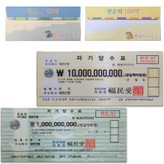 혼합 색상 × 1세트