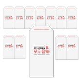 豬事順利 × 12入