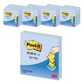 奶油藍色 × 20件