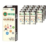 950ml