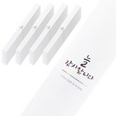 白色 × 100個