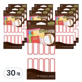 R 적색 × 30개