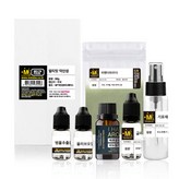 혼합색상 × 1개