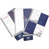 海軍藍(錯題本, 練習本), 隨機出貨(專用筆記本, 單字本)