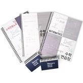 灰色(錯題本, 練習本), 隨機出貨(專用筆記本, 單字卡)