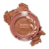 BR430 뮬리로 물들 길