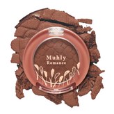 BR431 꽁냥꽁냥 야간 데이트