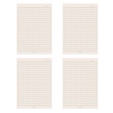 稿紙米色 × 4個