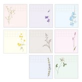 混合色 × 1套