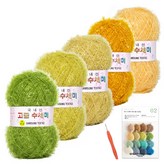 옐로우그린 그라데이션 × 1세트