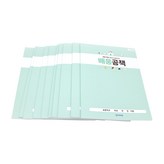 高年級用(薄荷綠)