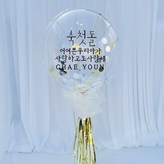 刻字顏色（黑色），流蘇&兼容顏色（金色）