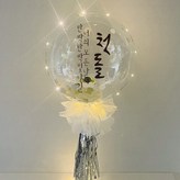 刻字顏色（黑色），流蘇&兼容顏色（銀色）