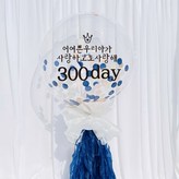 레터링 컬러(블랙), 태슬&컴패티 색상(네이비)