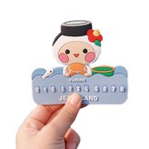 海女Pongdang × 1個