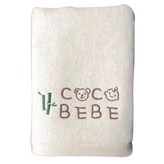 연베이지 × 1개